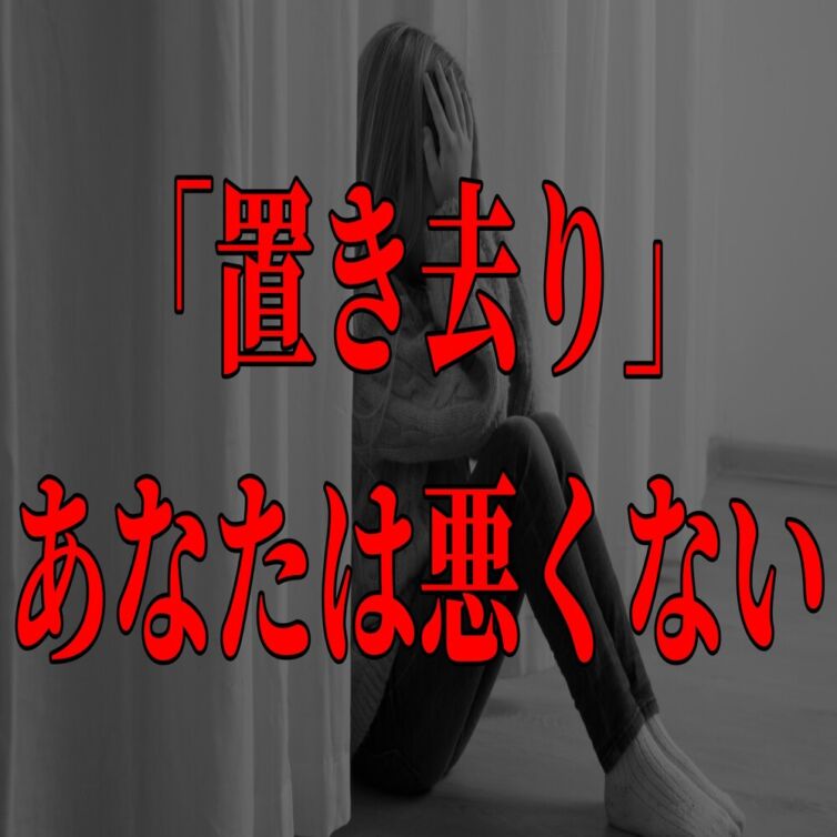 SnapShot (3)
