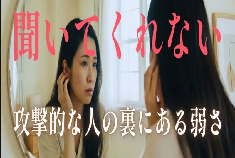 スクリーンショット 2025-11-28 025924